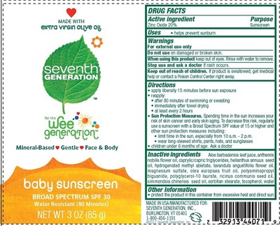 Sg Baby Sunscreen Art 2012-03-26_label (Sg Baby Sunscreen Art 2012 03 26 Label)